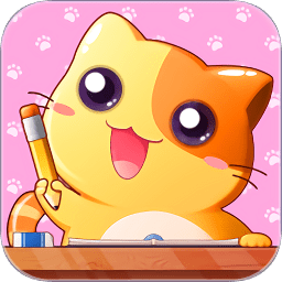 猫猫学园模拟经营游戏v1.2.0 安卓版