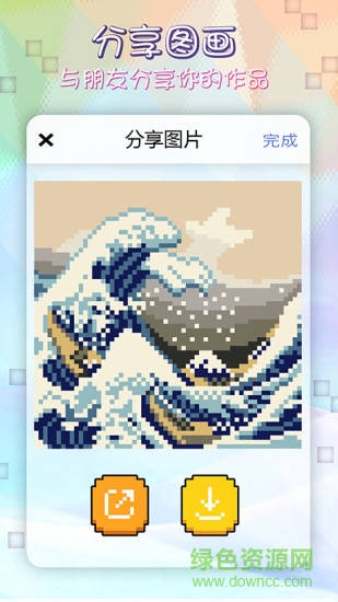 u50cfu7d20u6d82u8272u586bu8272u4e66