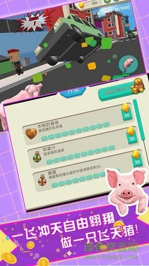 u98deu5929u706bu7badu732au5b9du8d1du540cu76df