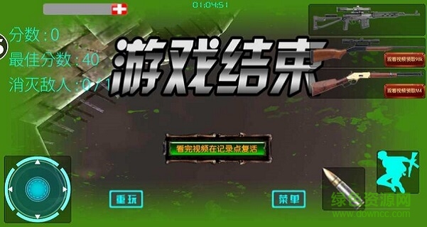 u5168u9762u963bu51fb