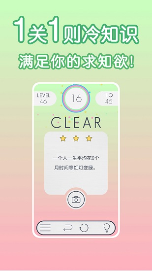 u8c1cu6570u6b63u7248