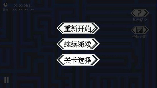 u627eu5230u4f60u7684tau6e38u620f