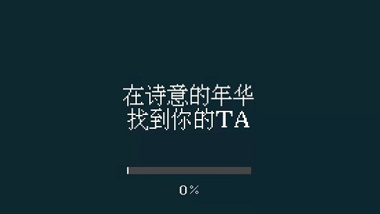 u8ff7u5babu624bu6e38