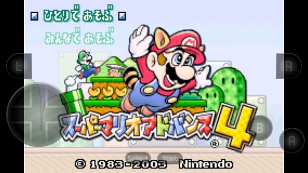 超级马里奥A4最新版