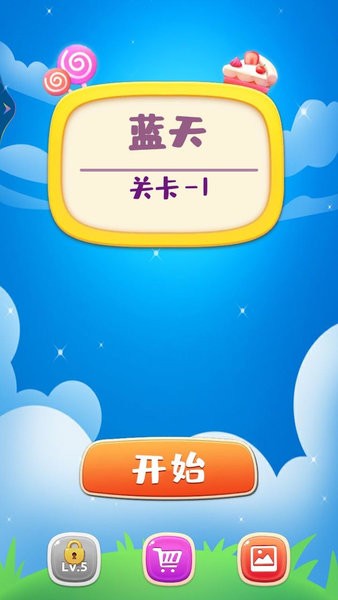 u5bfbu7269u624bu6e38