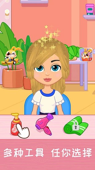 u5b9du5b9du516cu4e3bu88c5u626e