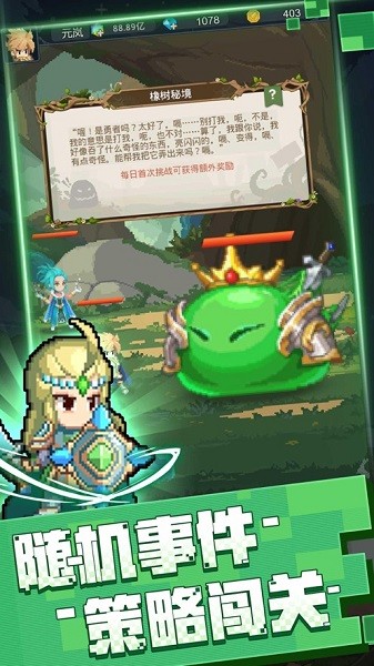 u50cfu7d20u624bu6e38