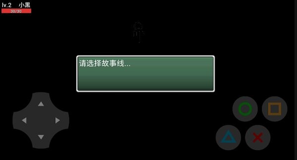 u559cu7070u7684u56deu5fc6u624bu6e38