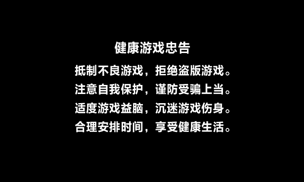 u9b54u6cd5u5b66u9662u6218u4e89