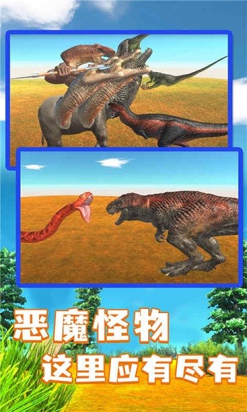 u90e8u843du6218u4e89u6a21u62dfu5668