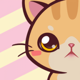 粉彩猫咪装扮乐趣v0.0.6 安卓版