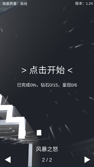 u996du5236u624bu6e38